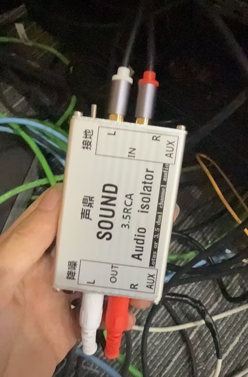 声鼎音频隔离器