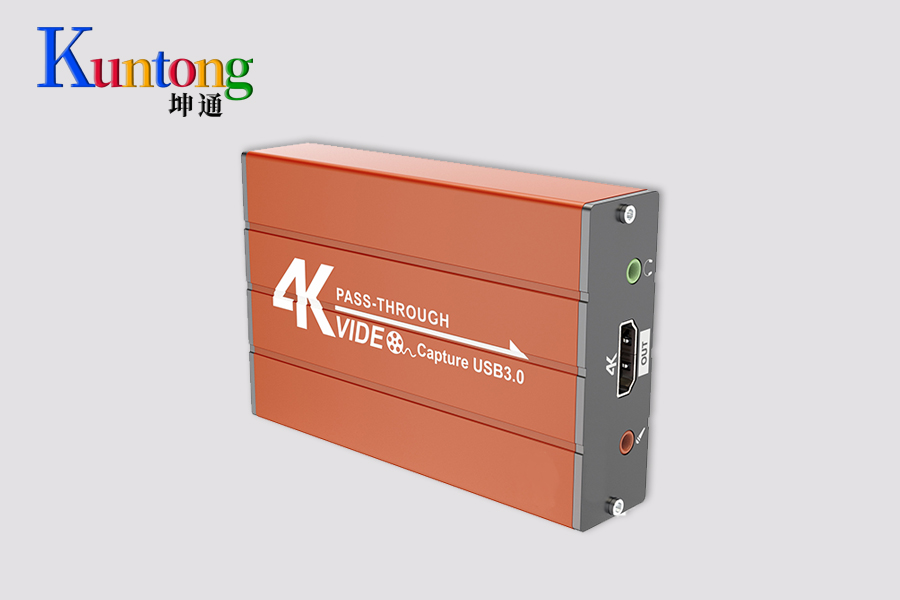 别再让低效采集拖后腿！Kuntong坤通KTM-CAP-1080HDU高清采集卡来帮您
