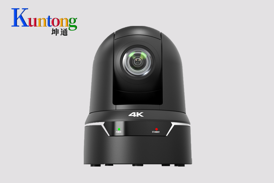 Kuntong坤通UHD25SHNU