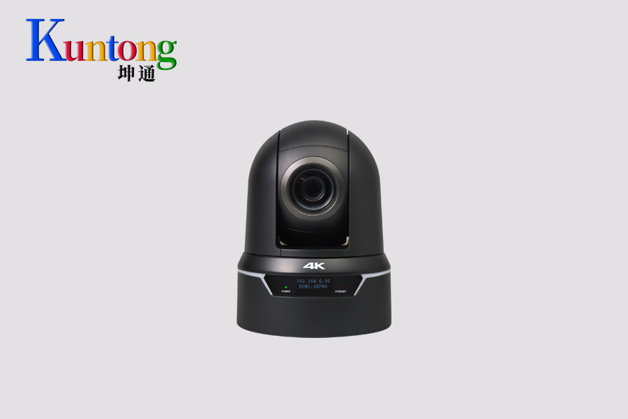 StarLeaf GTm 3200专用摄像机升级方案：Kuntong坤通KTM-VCC-UHD25SHNU打造智能会议空间