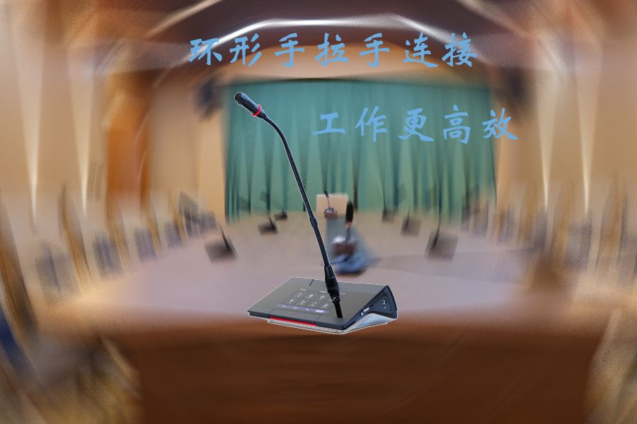 有线数字会议单元怎么选？CREATOR 快捷 CR-DIG5204A2 vs 坤通 KTM-DCS-5220D 实测对比​