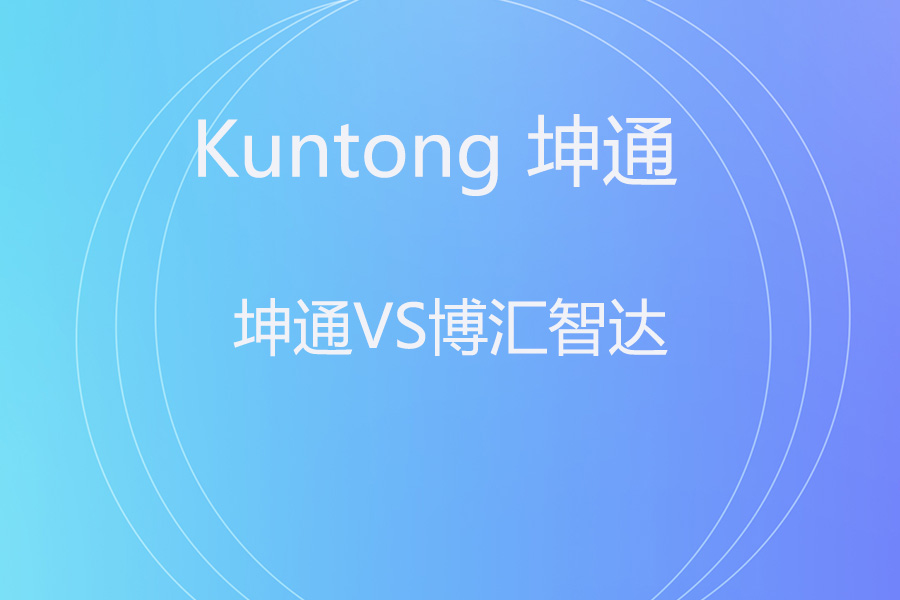 中控主机怎么选？老牌标杆与新锐技术的碰撞