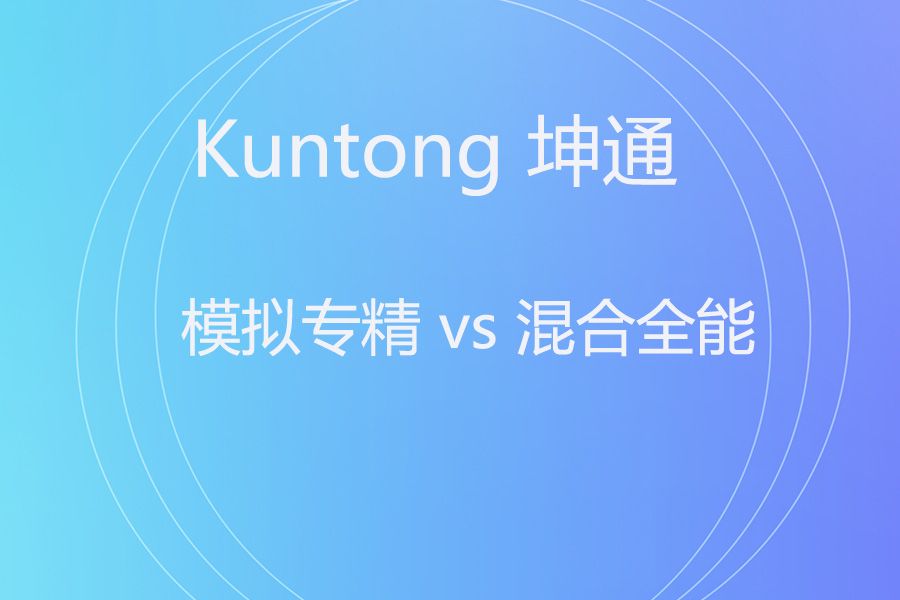 CREATOR快捷Pt-AV0804 vs 坤通KTM-MIX-0808：AV矩阵怎么选？