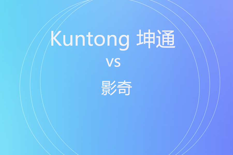 矩阵江湖：全兼容“江湖侠客”与专注派“剑术宗师”