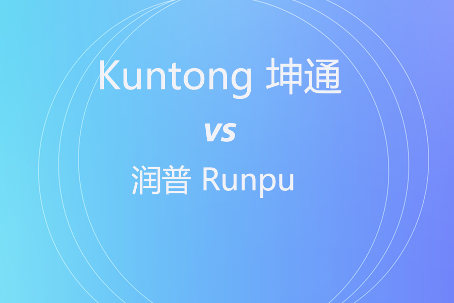 Kuntong坤通KTM-SPM-813与润普Runpu RP-SXD08对比：智能供电谁更懂需求