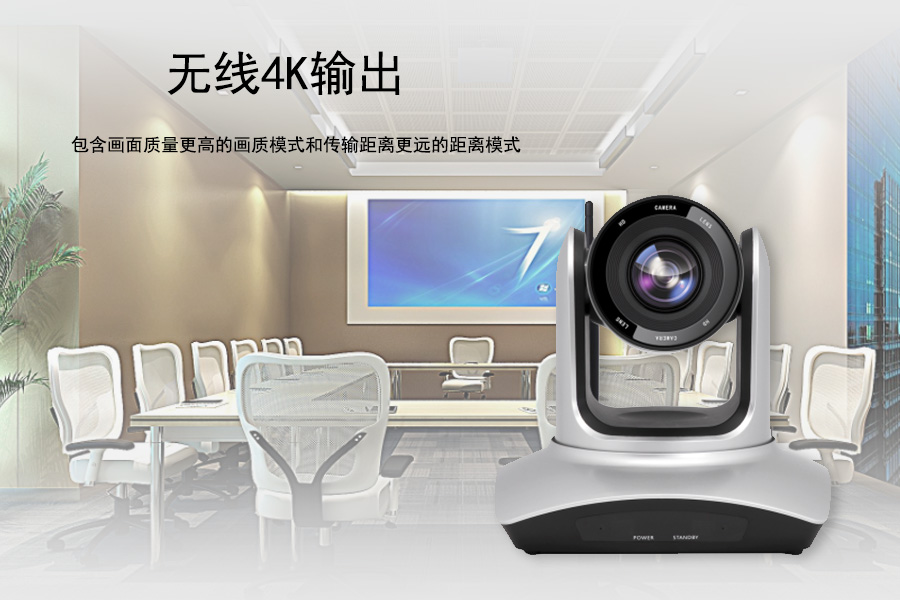 为什么无线摄像机USB接收器接拓展坞没信号？