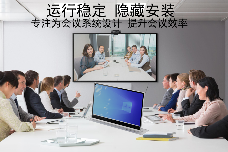 无纸化系统升降器好用吗