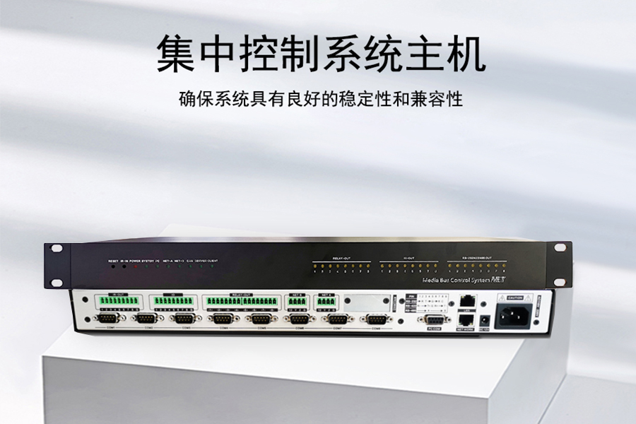 一个老工程师的使用心路：KTM-CCS-3000N实战心得