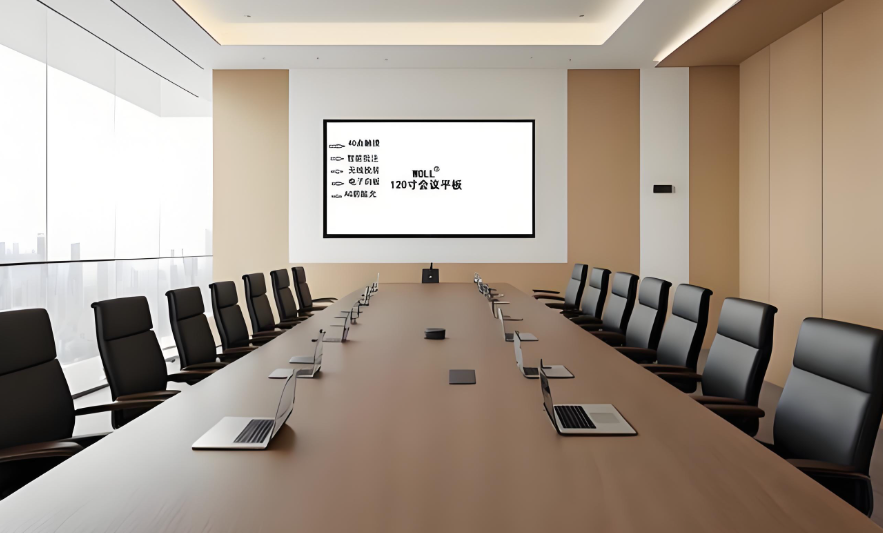 开腾讯会议，有必要花大钱买会议平板吗？