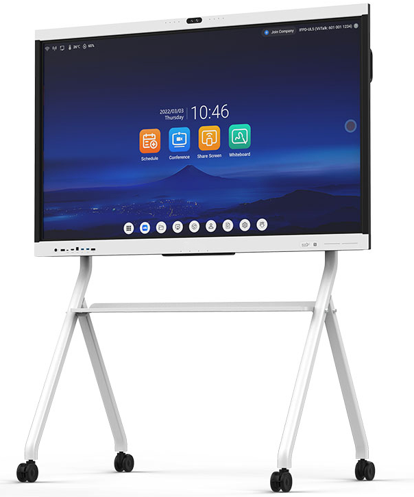 本地开会、开腾讯会议，这款会议平板全搞定