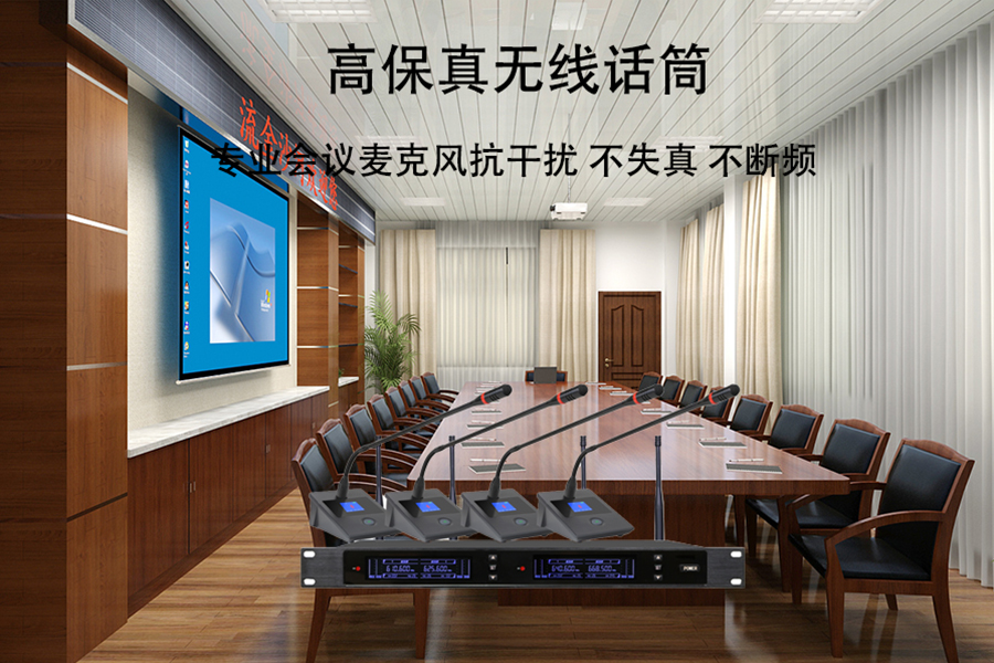 KTM-GWM-U804T无线话筒