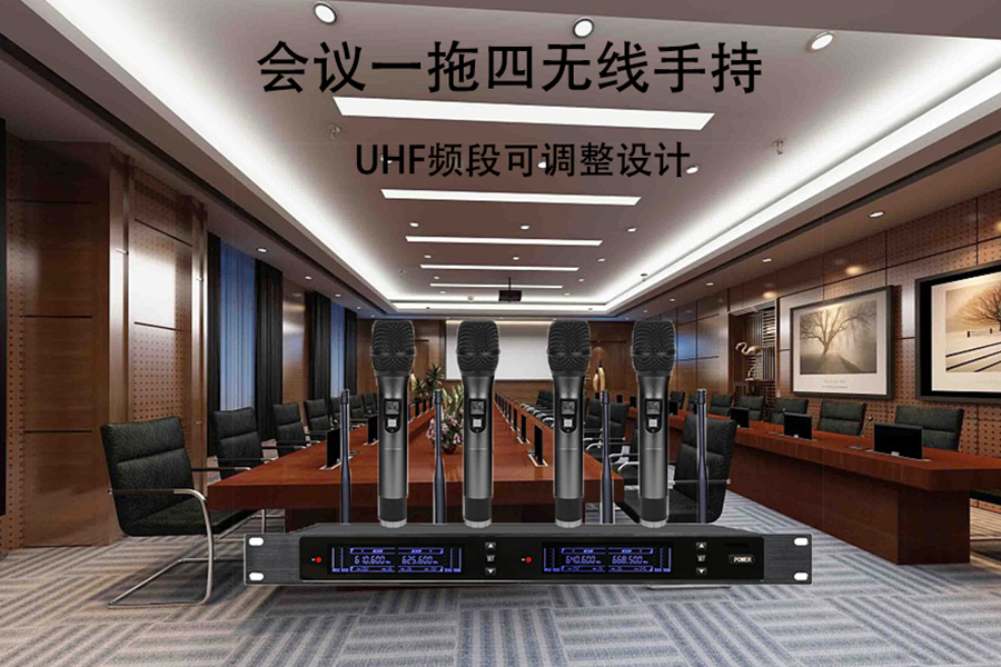 KTM-HWM-U804T是手持话筒