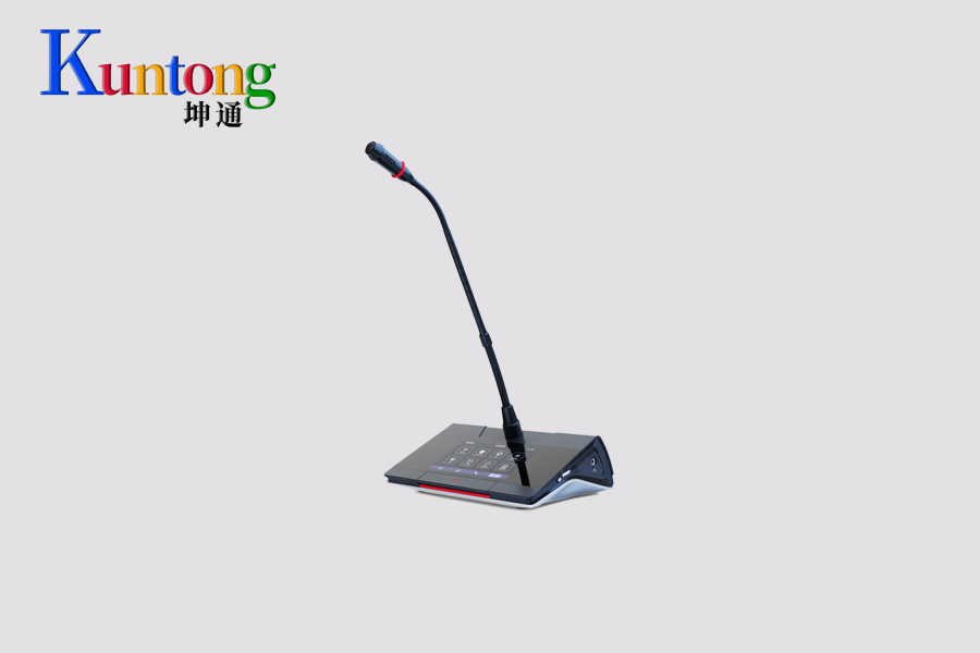 开会发言神器！Kuntong坤通5220D，代表发言再也不抢麦
