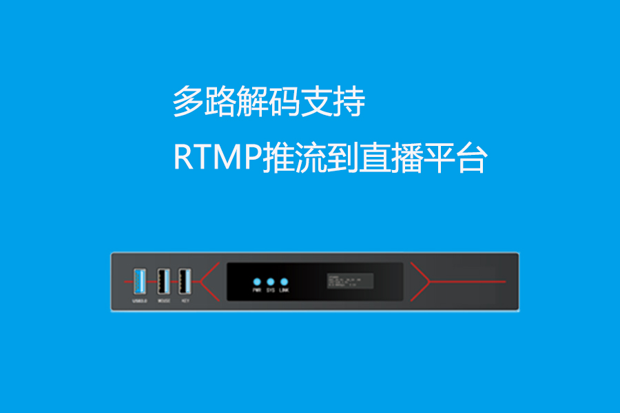 精打细算，KTM-DTC-HDMI-4K60TL方案的成本优势