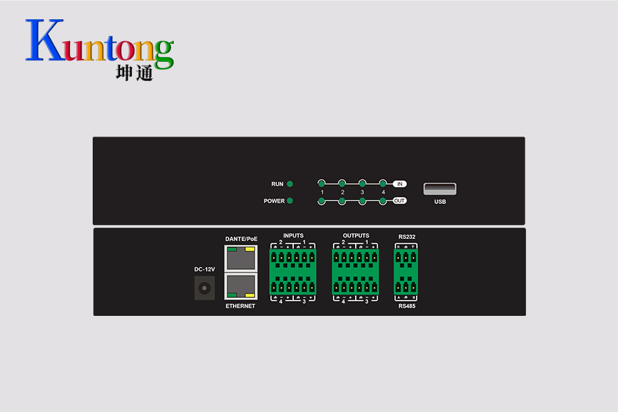 Kuntong坤通KTM-DAP-0404 4进4出数字音频处理器