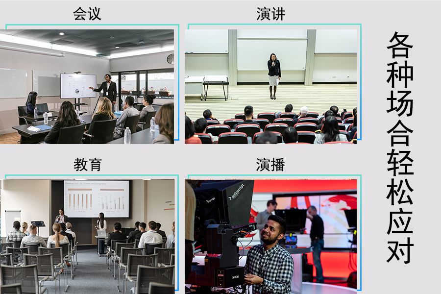 Kuntong坤通KTM-CCS-3000集中控制系统主机 