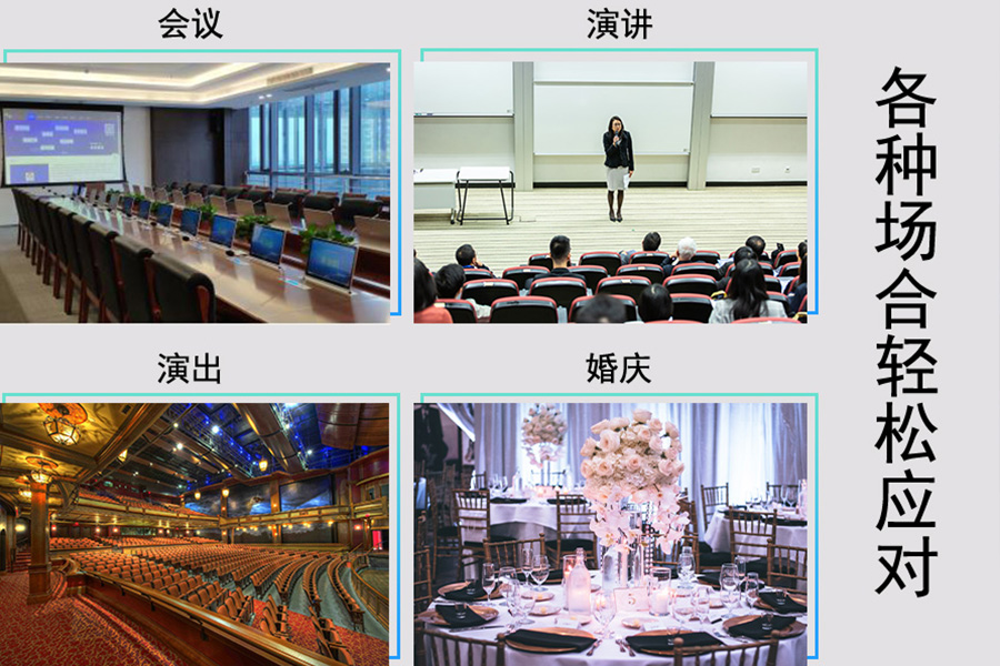 Kuntong坤通KTM-SMC-1222调音台