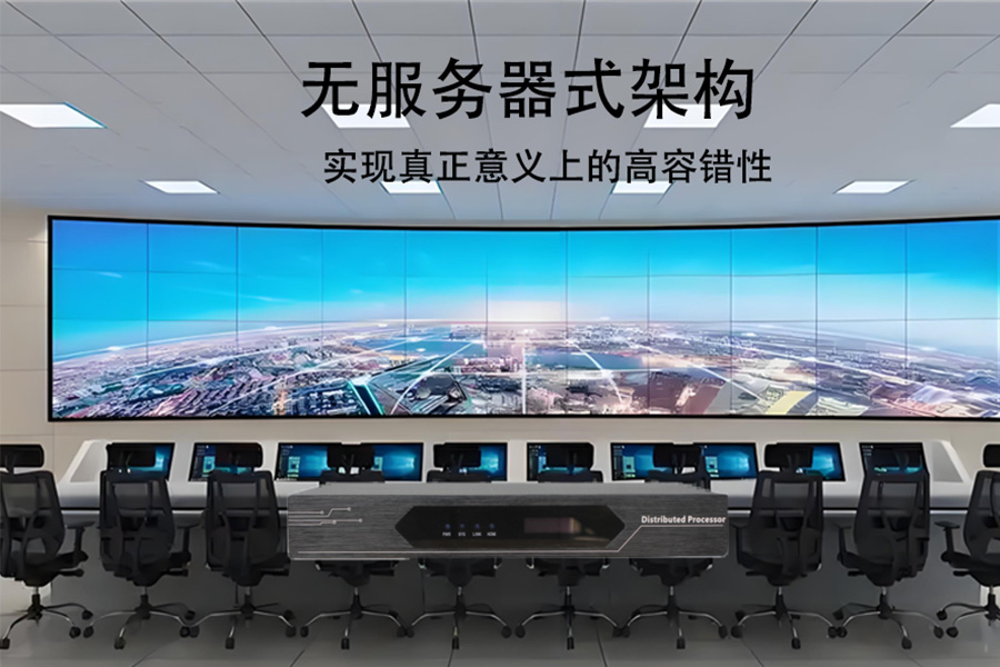  Kuntong坤通KTM-DTC-HDMI-4K30T 编解码一体节点 