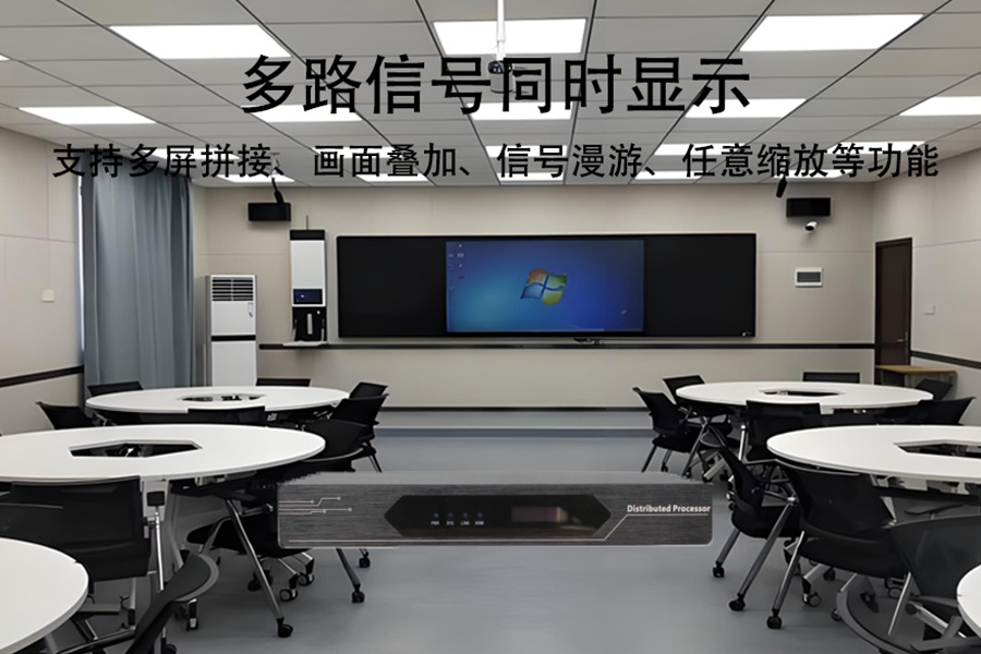 Kuntong,坤通,KTM-DTC-HDMI-4K30T, 编解码一体节点,4K超高清,1080P高清,KVM功能,分布式节点厂家,分布式节点厂商,分布式节点