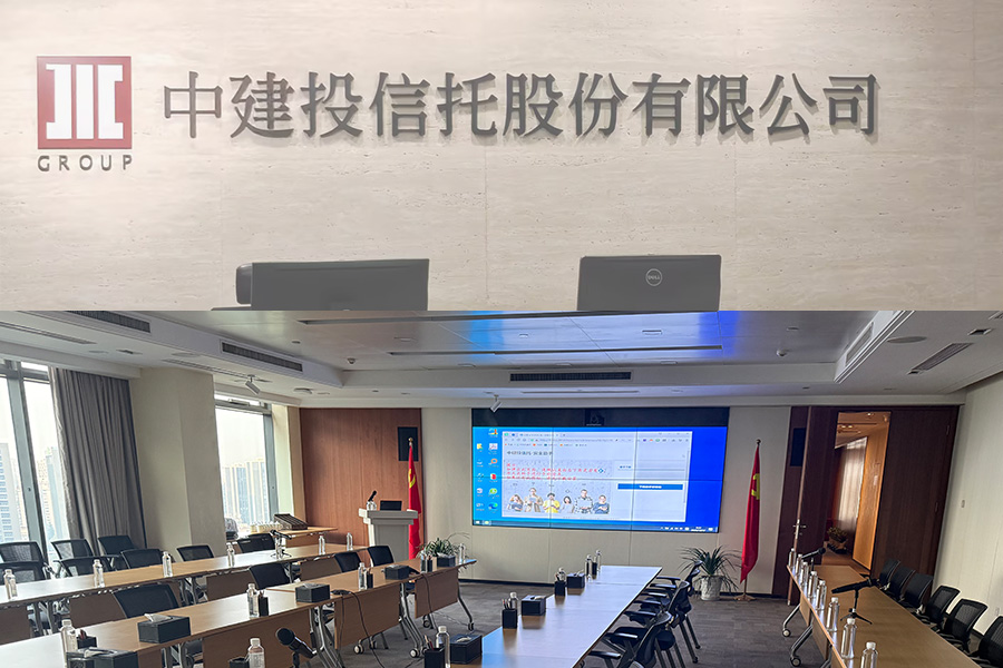 Kuntong坤通KTM-ENC-4H 高清录播服务器