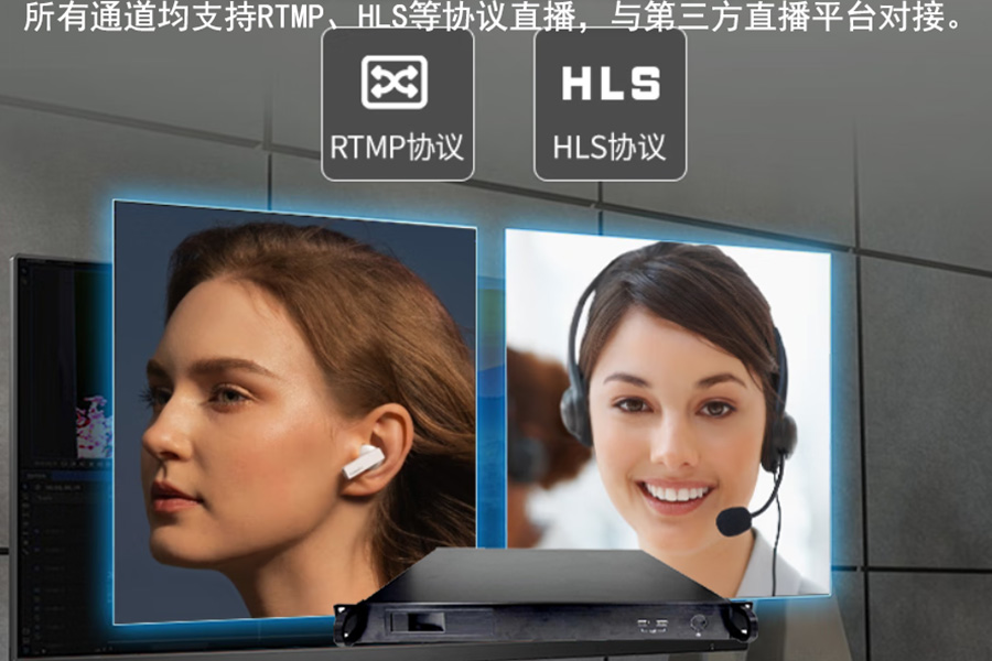 中建投信托杭州分公司引入坤通4K录播主机，智慧会议赋能金融投顾