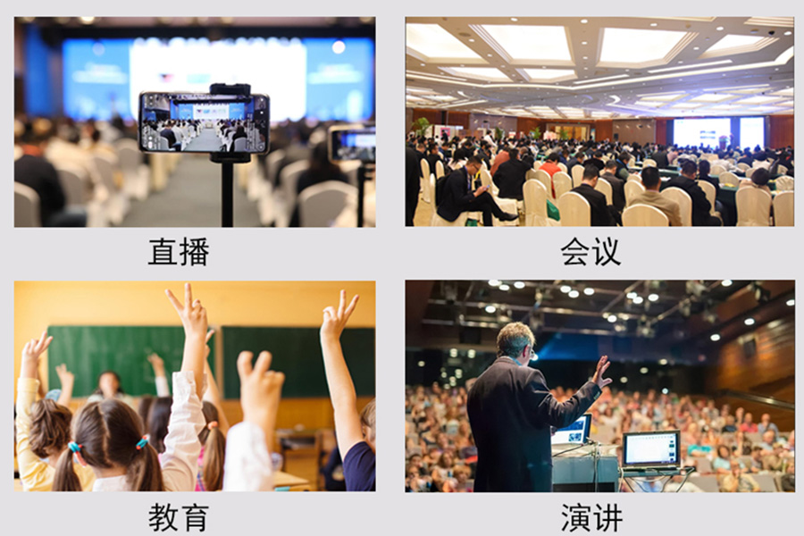 Kuntong坤通KTM-ENC-4H 高清录播服务器