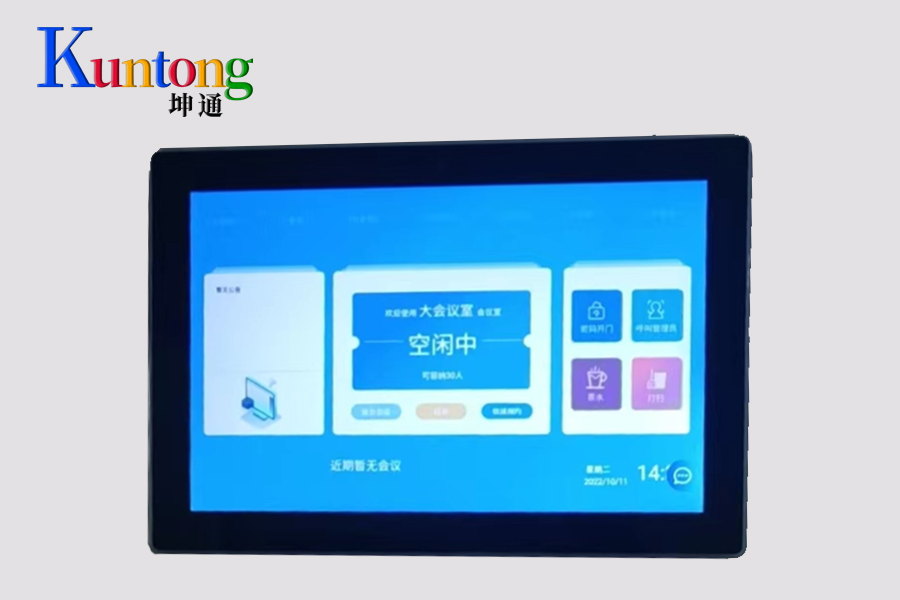 Kuntong坤通KTM-CCS-TOUCH12 12寸中控触摸屏——会议室里的“总控面板”，动动手指就搞定