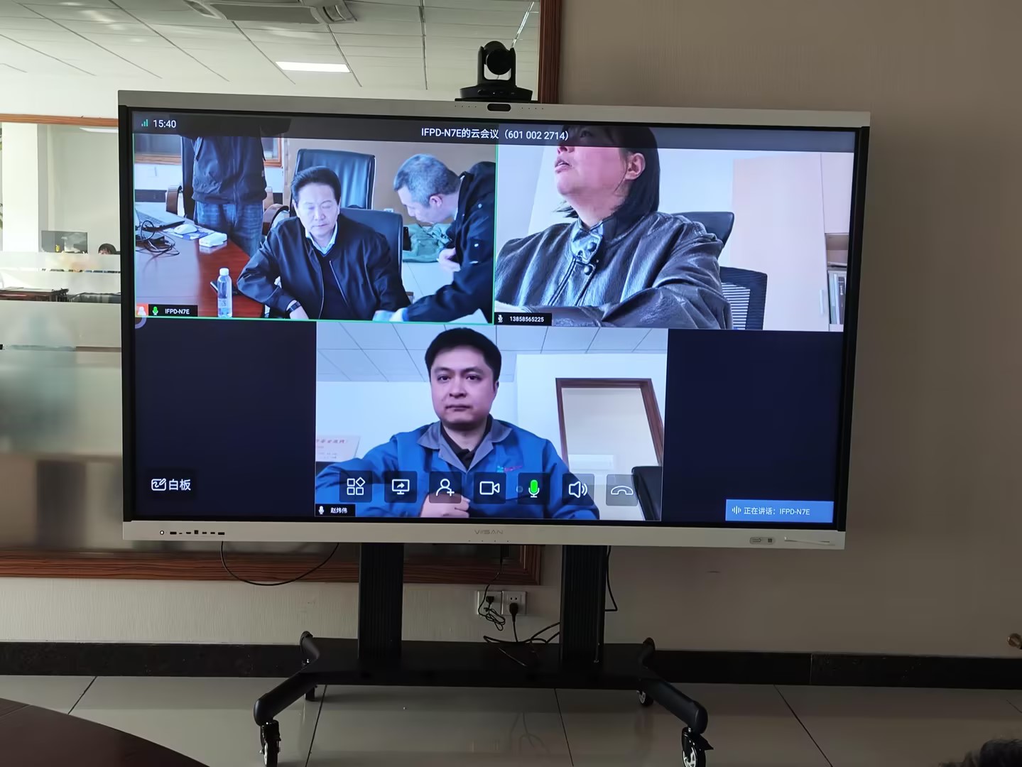 开会像开挂：维山会议平板的AI黑科技有多强？