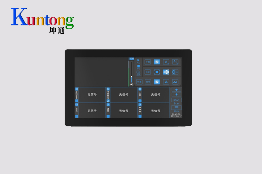 Kuntong坤通KTM-PCD-12导播控制台——11.6寸触控导播一体机，一块屏搞定全流程