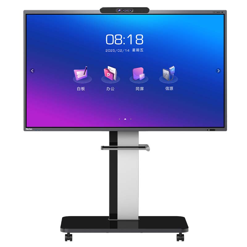 皓丽 65M7 四摄AI会议平板