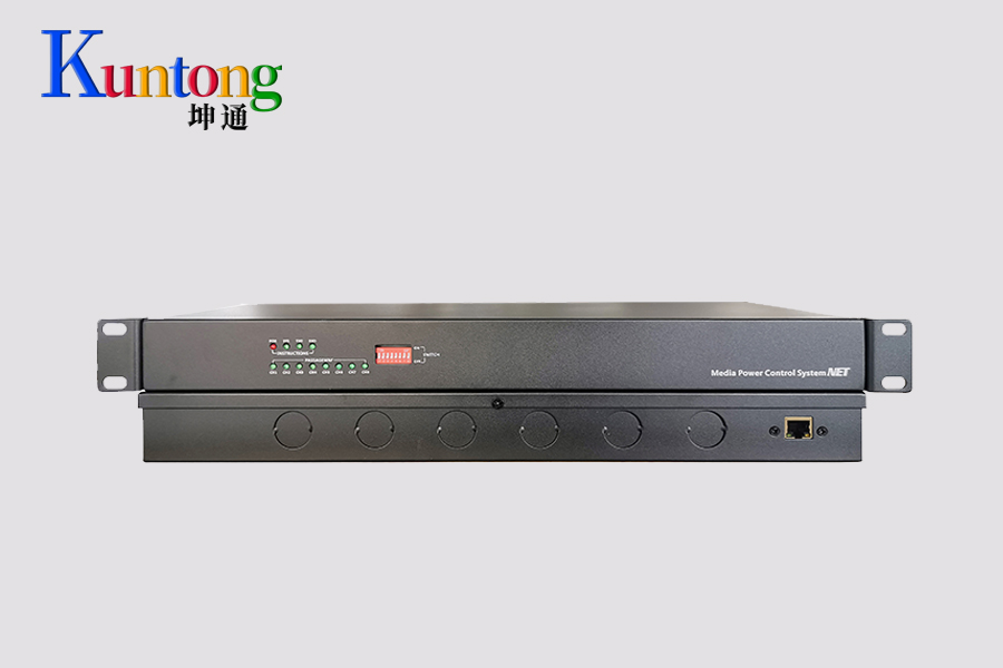 Kuntong坤通KTM-CCS-PWR8 8路电源控制器——远程开关设备，中控指哪打哪
