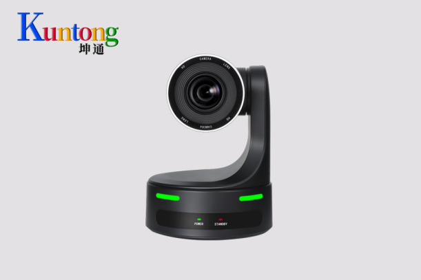 Kuntong坤通KTM-VCC-FHD30SHNU会议摄像机——30倍光学变焦，大型会场后排也看清