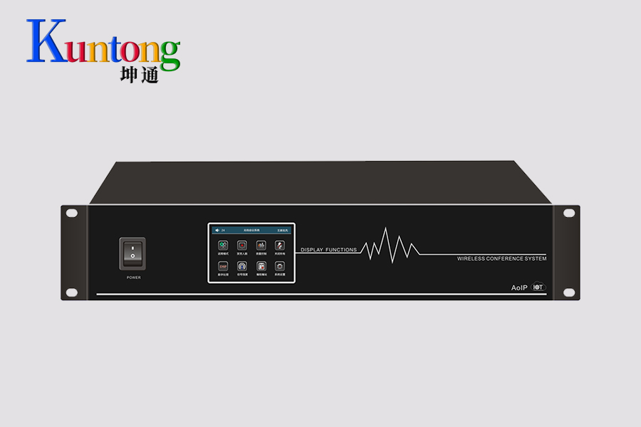 数字会议系统主机选购五步法：如何不花冤枉钱？