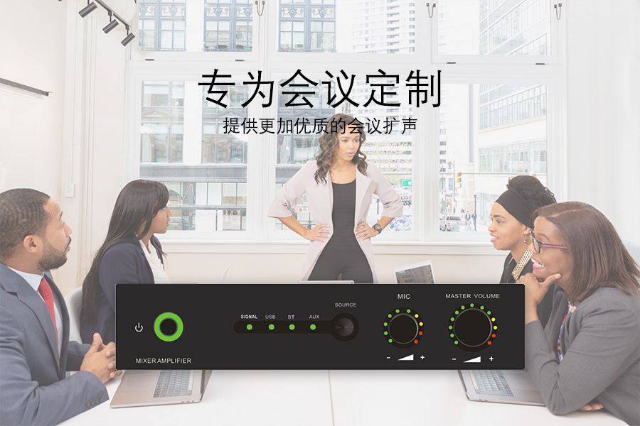 Kuntong坤通KTM-CPA-280 2通道商业多媒体数字功放