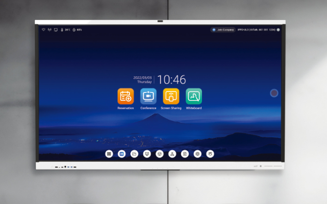 会议平板这样选，企业效率翻倍