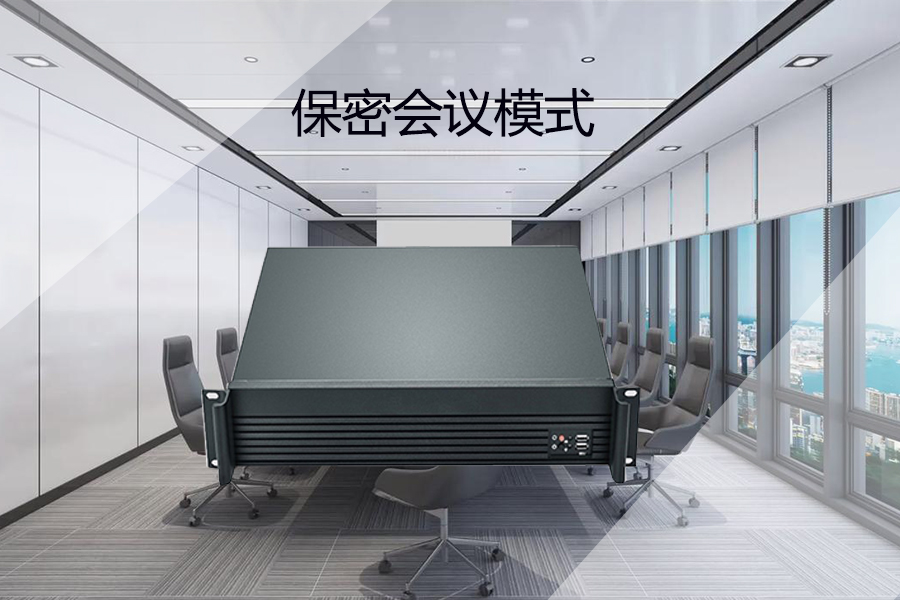 无纸化系统的“最佳拍档”：KTM-PLS-SERVER与坤通全系列产品的协同方案