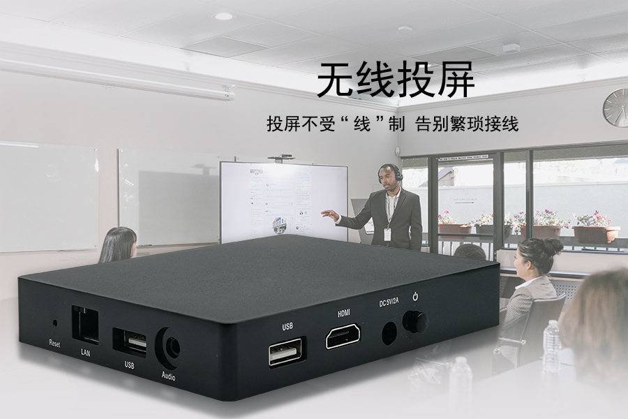 中国美术学院智慧教室升级案例｜坤通 KTMWP60S 无线投屏实现艺术课堂高效画面共享