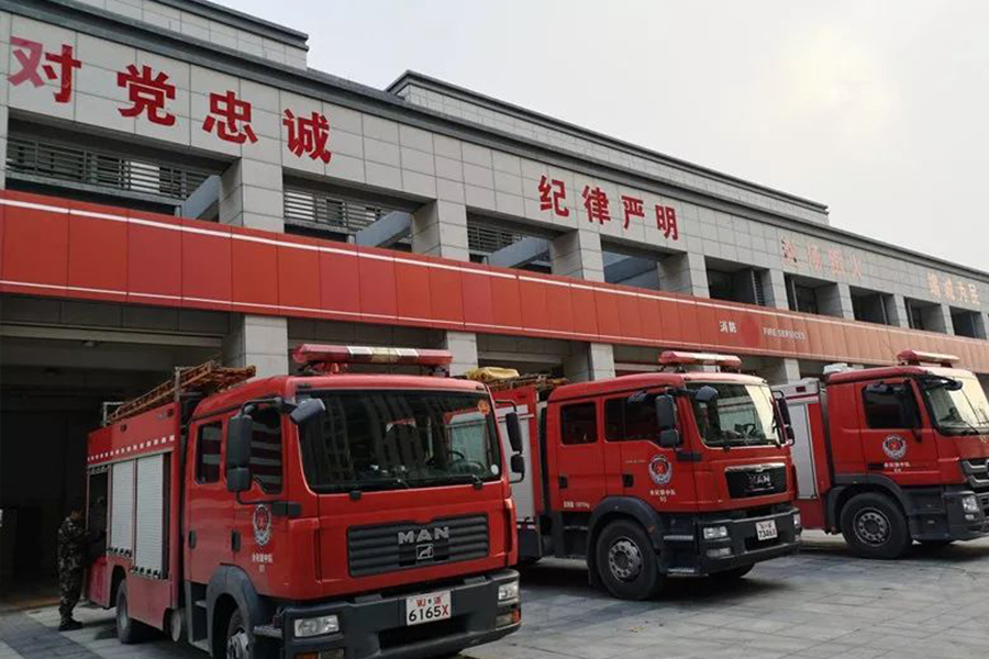 无线投屏赋能消防指挥会商：坤通 KTM-WP-60S 落地余杭消防救援大队项目